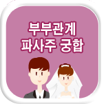 �κΰ��� �Ļ��ֻ�����