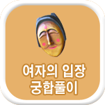 �������� ����